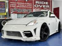 Nissan Fairlady Z
